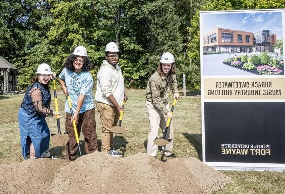 Ceremonial dig at the Surack-Sweetwater Music Industry Building groundbreaking.