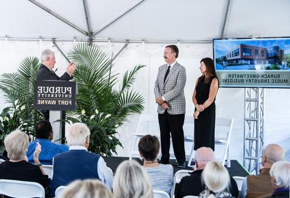 Chancellor Elsenbaumer speaks at the Surack-Sweetwater Music Industry Building groundbreaking ceremony.